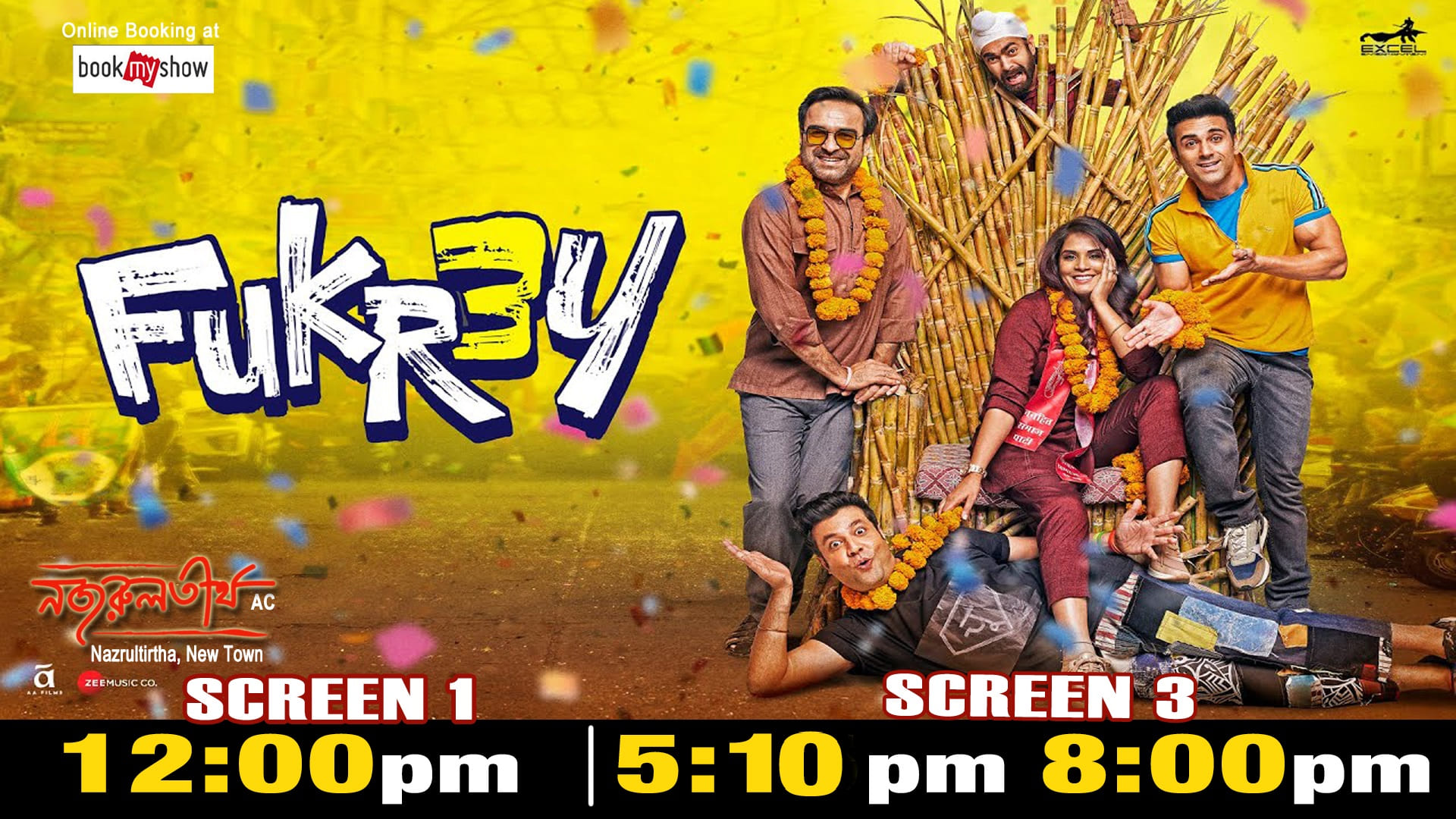 http://nazrultirtha.co.in/upload_file/upcoming_events/FUKREY 3 (Hindi) 