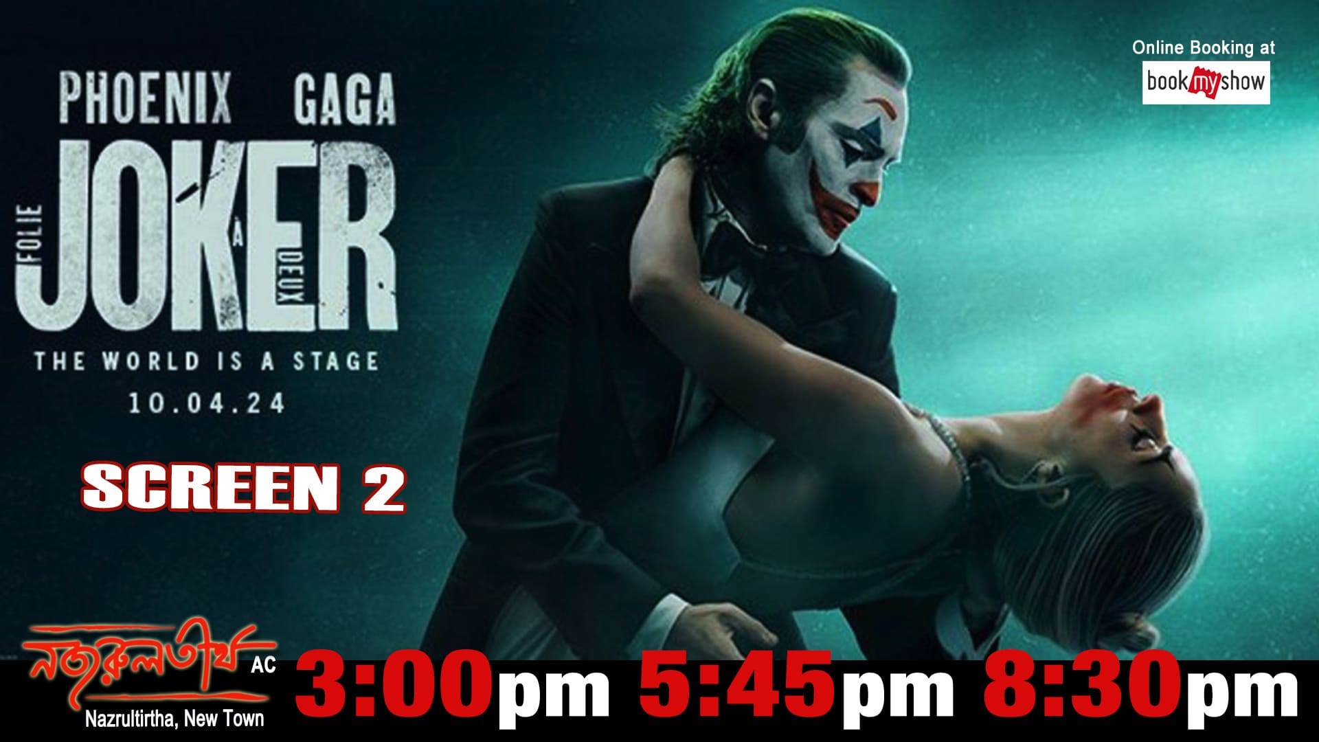 http://nazrultirtha.co.in/upload_file/upcoming_events/JOKER (English) 