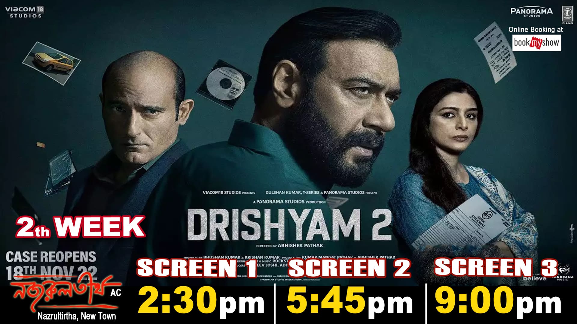 http://nazrultirtha.co.in/upload_file/upcoming_events/DRISHYAM 2 