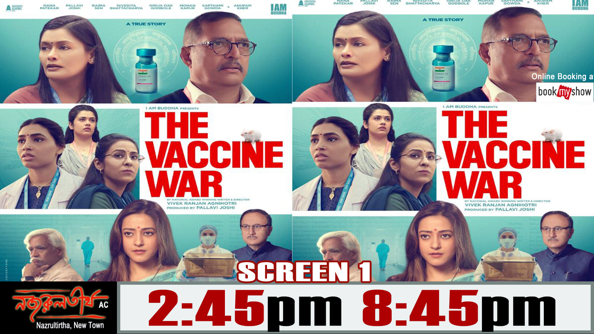 http://nazrultirtha.co.in/upload_file/upcoming_events/THE VACCINE WAR (Hindi) 