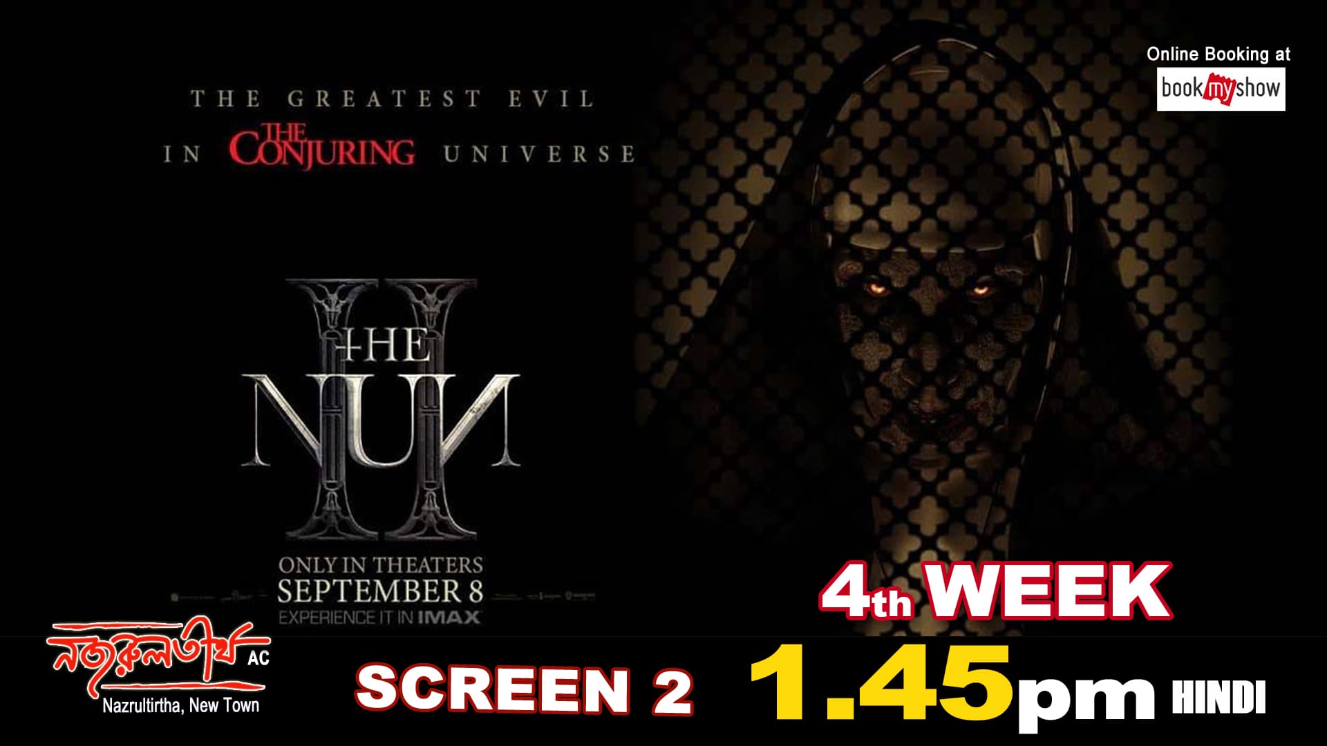 http://nazrultirtha.co.in/upload_file/upcoming_events/THE NUN 2 (Hindi) 