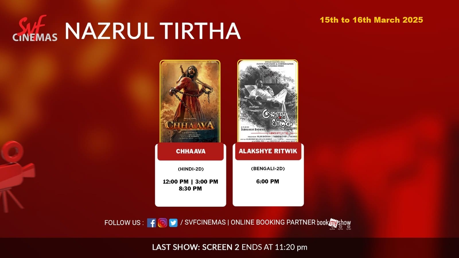 http://nazrultirtha.co.in/upload_file/upcoming_events/ALAKSHYE RITWIK (Bangla-2D)