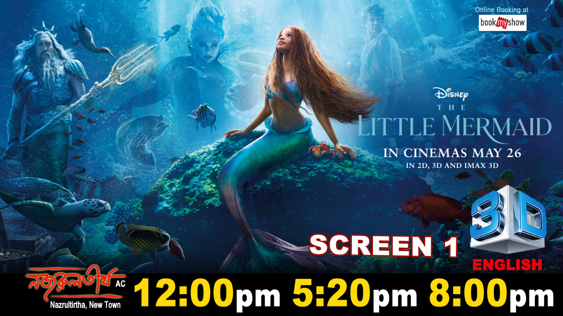 http://nazrultirtha.co.in/upload_file/upcoming_events/THE LITTLE MERMAID (3D-ENGLISH)