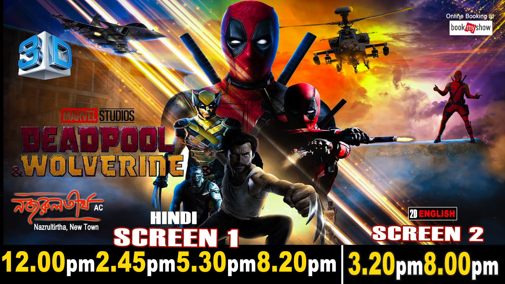 http://nazrultirtha.co.in/upload_file/upcoming_events/DEADPOOL VS WOLVERINE (Hindi 3D)