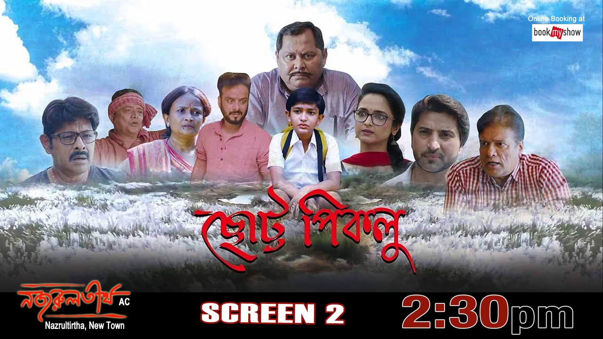 http://nazrultirtha.co.in/upload_file/upcoming_events/CHOTTO PIKLU (Bangla) 