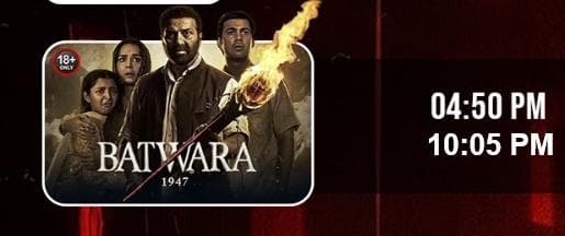 https://nazrultirtha.co.in/upload_file/upcoming_events/BATWARA 1947 (HINDI-2D)