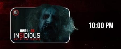 https://nazrultirtha.co.in/upload_file/upcoming_events/INSIDIOUS:OUT OF THE FURTHER (HINDI-2D)