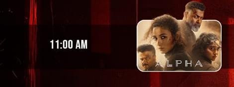 https://nazrultirtha.co.in/upload_file/upcoming_events/ALPHA (HINDI-2D)