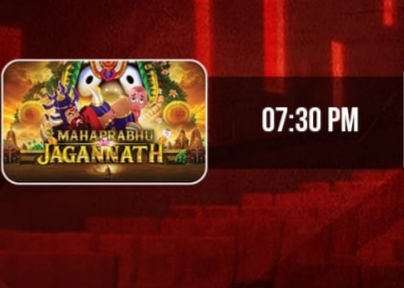 https://nazrultirtha.co.in/upload_file/upcoming_events/MAHAPRABHU JAGANNATH (HINDI-2D)
