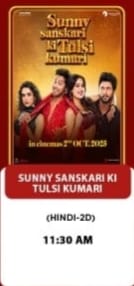 https://nazrultirtha.co.in/upload_file/upcoming_events/SUNNY SANSKARI KI TULSI KUMARI (HINDI-2D)