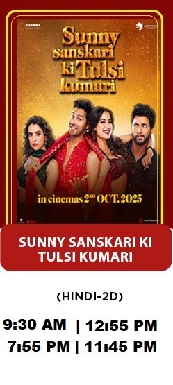 https://nazrultirtha.co.in/upload_file/upcoming_events/SUNNY SANSKARI KI TULSI (HINDI-2D) 