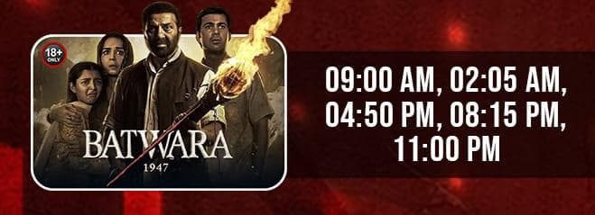 https://nazrultirtha.co.in/upload_file/upcoming_events/BATWARA 1947 (HINDI-2D)