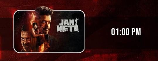 https://nazrultirtha.co.in/upload_file/upcoming_events/JANA NETA (HINDI-2D)