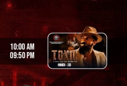 https://nazrultirtha.co.in/upload_file/upcoming_events/TOXIC (HINDI-2D)